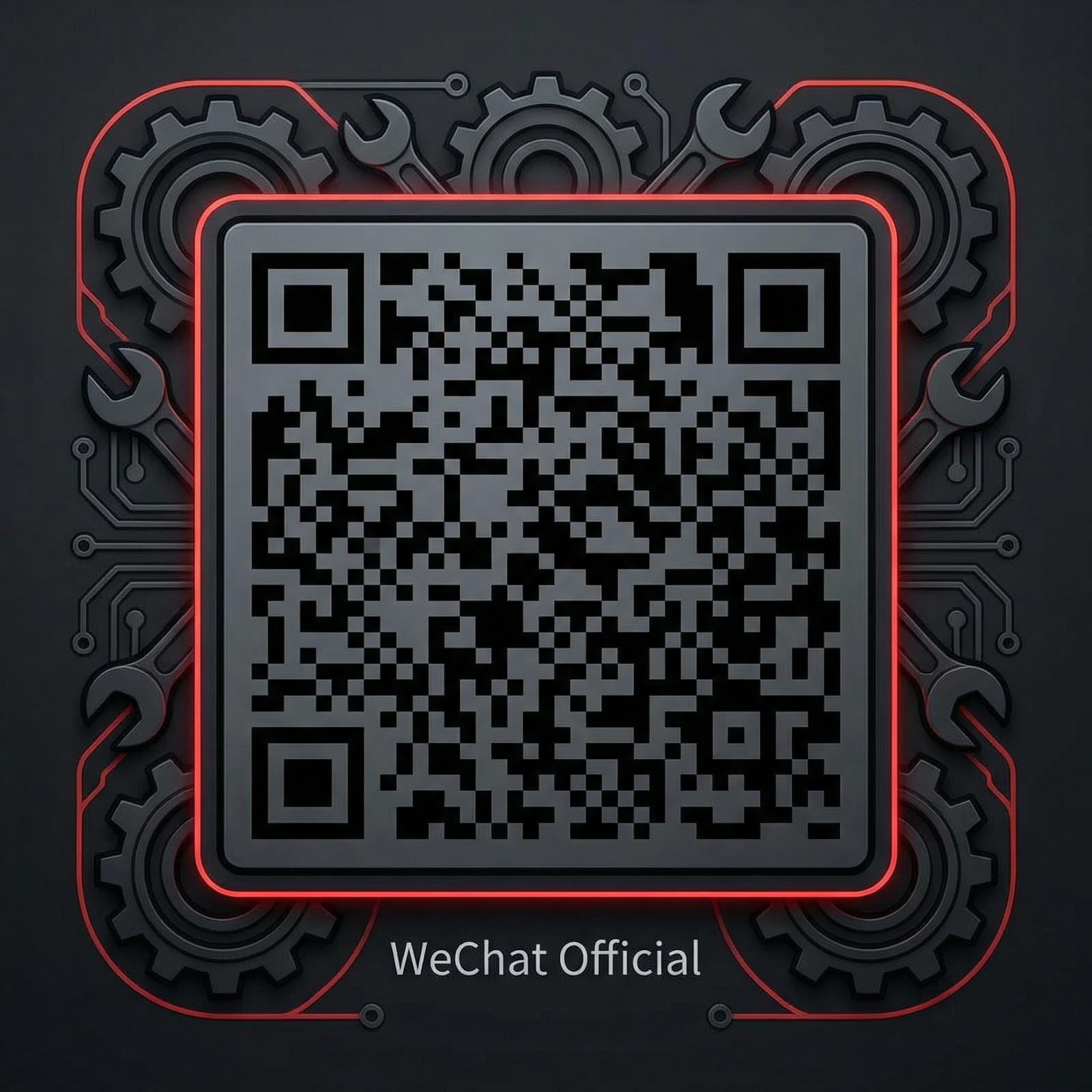 黑丝公众号二维码